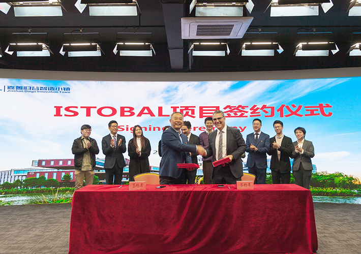Foto ISTOBAL abre una filial en China con planta de producción.